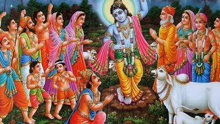 अंत समय प्रभु आना पड़ेगा | Ant Samay Prbhu Aana Padega #bhajan #trending #krishna