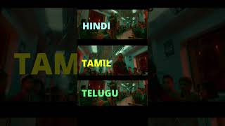 Jawan Trailer | Prevue| Tamil | Hindi | Telugu | #sharukhkhan #jawan #jawantrailer