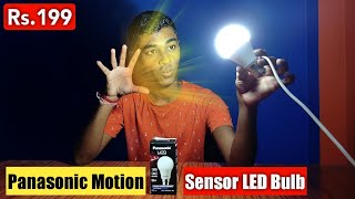 Panasonic Motion Sensor LED Bulb 9W