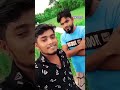 সমাজ কাকে বলে youtubeshorts trending bestvoice shorts