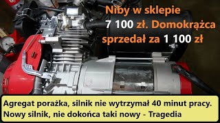 #rpgarażowo. Agregat prądotwórczy. Dziura w silniku. Nowy silnik z Sieci za 650 zł. UWAGA.