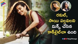 Payal Wadhwa BEAUTIFUL Introduction Scene | Pedavi Datani Matokatundi 2018 Telugu Movie | Ravan