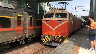 DR3100 Series Tzechiang Service 192 entering Tainan Station