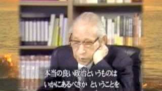 2010松下政経塾阿南フォーラム〜プロローグ〜