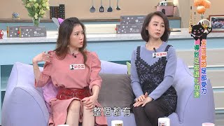 【美鳳有約】長輩們外出走跳的必備好物 良好的支撐 保健您的雙腳！ (兵家綺、郭亞棠、王正綱)