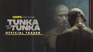 Tunka Tunka Movie | Official Teaser | Streaming On Chaupal from 17th September | Hardeep Grewal
