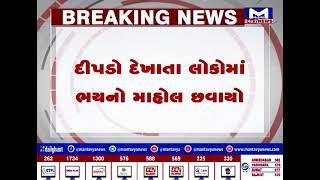 રાજકોટ : ઉપલેટાના તેલાગણા ગામમા દીપડો દેખાયો | MantavyaNews