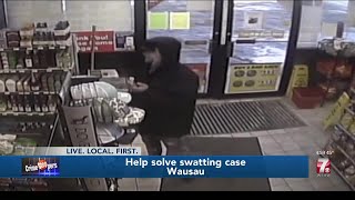 Marathon Co. #Crime #Stoppers needs help finding #swatting suspect