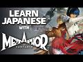 Learn Japanese with Metaphor: ReFantazio - Vocabulary Series #41