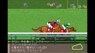 【レースシュミレーション】2017 第51回フィリーズレビュー（GⅡ）阪神競馬場 1400m（芝）（牝）馬齢 3歳オープン