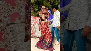 बेलनहाथ से हिलाइबा#dance #video #shortvideo #bhojpuri #song #trending #viralvideo 🏵️💃😜😎🙈🥰🥰😍😘🤭🤭🙈🏵️💃💃😜