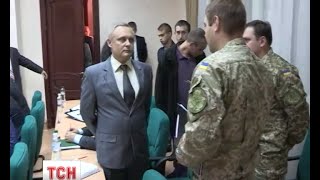 У Службі безпеки України провели показовий арешт