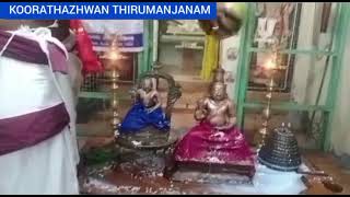 SRIMAAN TRUST -  Koorathazhwan Thirumanjanam