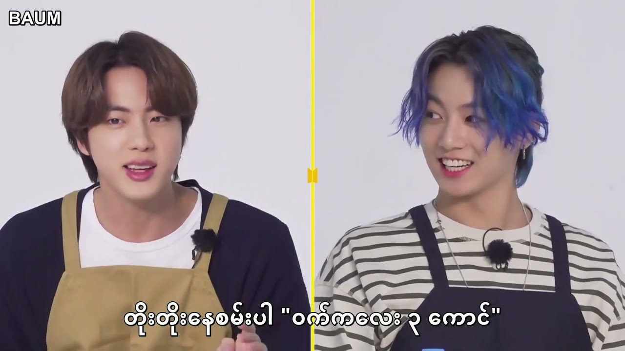 RUN BTS Ep-143 Part-1 ( Myanmar Sub ) - YouTube