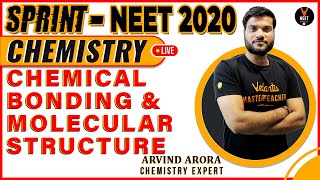 NEET 2023 Preparation | Chemical Bonding and Molecular Structure | NEET Chemistry MCQs | Arvind Sir