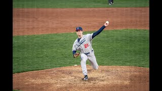 2025 UConn Baseball Pitching Preview