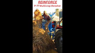 Reinforce P-77 Multicrop Thresher | Reinforce Multicrop Thresher | Punjab Agro Thresher #short video