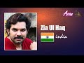 Adzan Paling Merdu Terbaik Di Dunia (Most Beautiful Azan) - Zia Ul Haq (India)