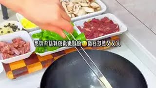 在平凡的日子里热爱生活 晒美食是对平凡生活的热爱 学会了又是一道拿手菜 抖音记录我的日常生活 孩子爱吃的家常菜推荐