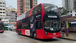 🇭🇰Hong Kong Bus 九龍巴士 KMB Alexander Dennis Enviro500 MMC New Facelift E6X212 YA3289 @ 68M 元朗西➡️荃灣站