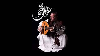 Rédha Boudebagh, Amazing Maalouf Music ♥ رضا بودباغ بن عيسى سيدي (أهل المحبة)  روعة