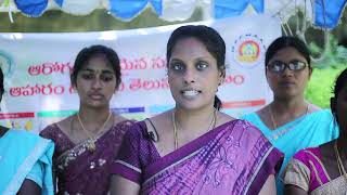 Nutritious Food Manufacturing by MEPMA Self-help Groups| East Godavari District