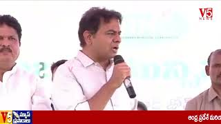 రజనీకాంత్ వ్యాఖ్యలపై KTR రియాక్షన్ | Minister KTR About Hero Rajinikanth Praising | Hyderabad | V5