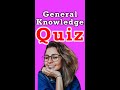 🍺 [PUB QUIZ] General Knowledge Trivia Quiz