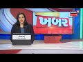 rajkot rajkot બેડી yard માં વેપારી ખેડૂત પેનલની મતગણતરી news18 gujarati