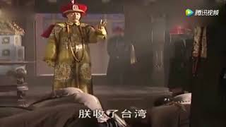 康熙王朝，这段能看得出陈道明的演技，不愧是老戏骨