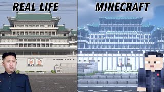 Building North Korea in Minecraft (1:1 Scale) 마인크래프트에서 북한을 재현해보았습니다. (그것도 실제 크기로요)