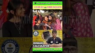 14 YEARS OLD 🇮🇳 HUMAN CALCULATOR #pakisthanireaction