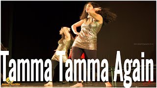 Tamma Tamma Again lyrics| Varun|Alia| Bappii| badrinath ki dulhania song tamma tamma loge song