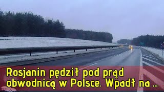 Rosjanin pędził pod prąd obwodnicą w Polsce. Wpadł na radiowóz [ZDJĘCIA]