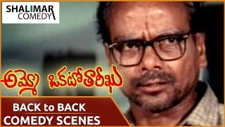 Ammo Okato Tareeku Telugu Movie Back to Back Comedy Scenes || Srikanth,Raasi || Shalimarcinema