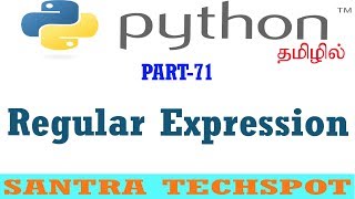 #71 | Regular Expression in Python | Python tutorial in Tamil