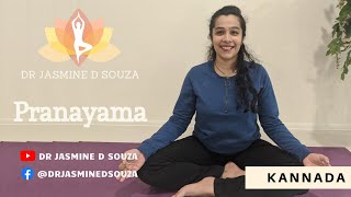 [Kannada] Pranayama with Dr Jasmine