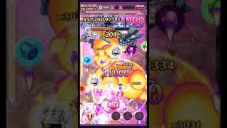 【ゴ魔乙】 第274回スコア大会 death 565,871,937点 闇ブリキ\u0026ω、ラララ、アイテム有り