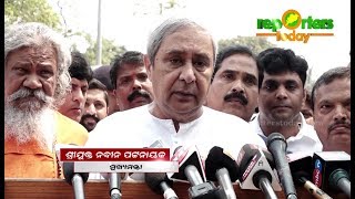 CM pays floral tribute to Biju babu