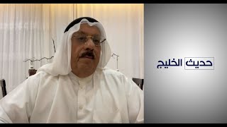 المحلل السياسي عايد المناع: العراقيون زرعوا 92 لغما في كل كيلومتر مربع من أراضي الكويت