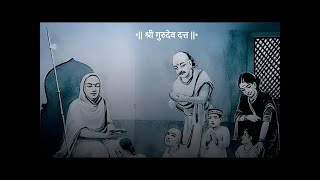 आज गुरुप्रतिपदा निमित्ताने Live रात्री 9:30 वाजता सामूहिक नामस्मरण आणि आरती सर्वांनी अवश्य यावे