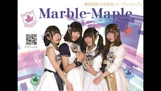 Marble-Maple Live ver.