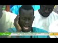 khassida yazal boucharaty segn cissé kourel sélections ht adolescent 28èm jour ramadaan 2022