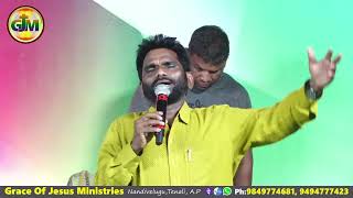 || Worship Song by GJM Team || Nandivelugu ||