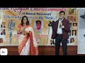 Roka Kayi Baar Maine Dil Ki Umang Ko  - Performance by Jaiji  & Pratiksha