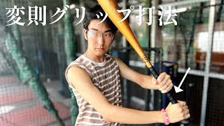 【野球】陽キャのバッティングとピッチング