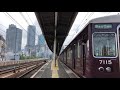 朝の中津駅を5倍速で再生すると大変です。this is a train vrdeo .fast moving vrdeo