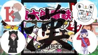 【桃太郎電鉄】配信者＆リスナーさん4人で漢気桃鉄！ビリは配信内で罰ゲーム！？