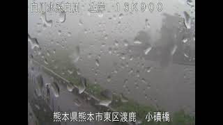 白川 小磧橋 ライブカメラ (2022/06/25) 定点観測 Shira River Live Camera