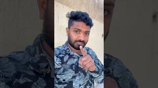 వీళ్ళ వల్లనే మనదేశం ఇలాఅయ్యింది😡🤔||Kuwaitteluguvlogs||#mkchillmacha #shortsfeed #shorts #pls